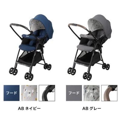 カルーンエアーメッシュABのカラー