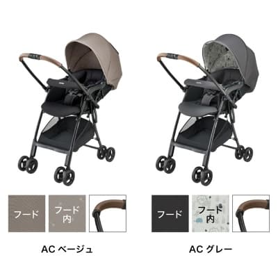 カルーンエアーメッシュACのカラー