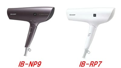 シャーププラズマクラスタードライヤーIB-NP9とIB-RP7