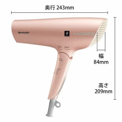 シャーププラズマクラスタードライヤーIB-NP9とIB-RP7のサイズ