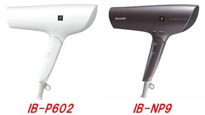 シャーププラズマクラスタードライヤーIB-P602とIB-NP9