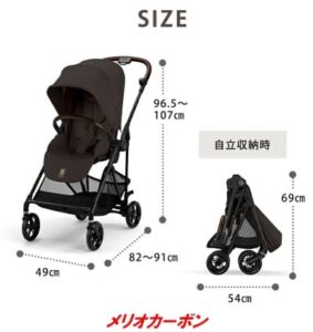 サイベックスメリオカーボン2025年モデルのサイズ