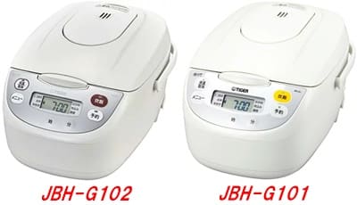 タイガー炊飯器JBH-G102とJBH-G101