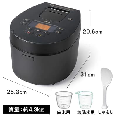 アイリスオーヤマ炊飯器RC-IL50のサイズ