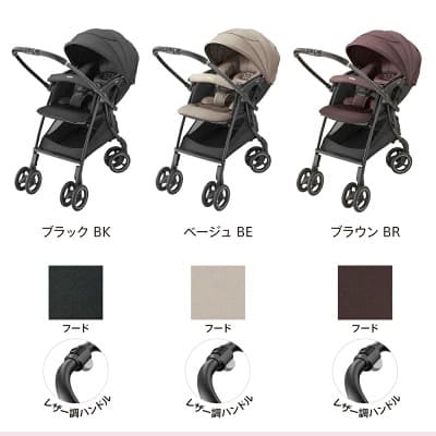 ラクーナクッションAHのカラー展開