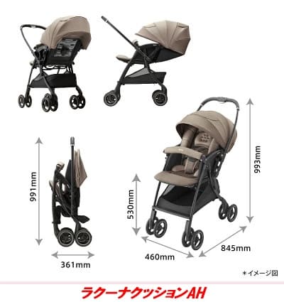 ラクーナクッションAHのサイズ