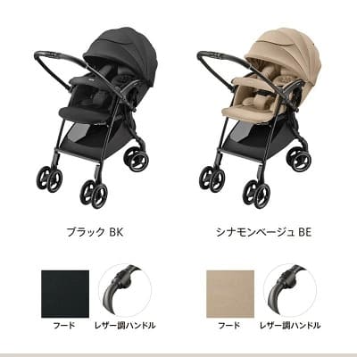 ラクーナクッションAIのカラー展開