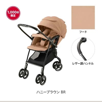ラクーナクッションAIリミテッドのカラー展開
