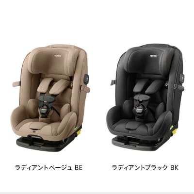 アップリカフォームフィットネクストABのカラー